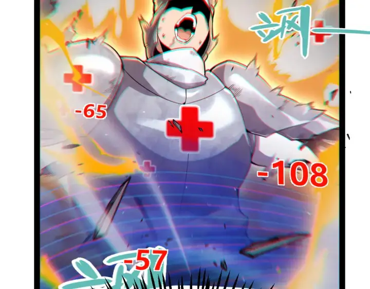 《我来自游戏》第275话 独当一面的神山图148