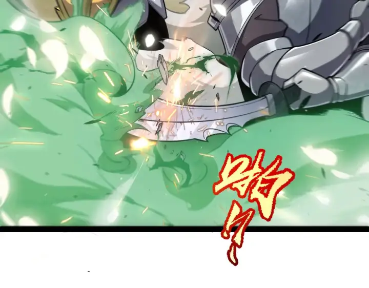 《我来自游戏》第277话 援助与集结图9