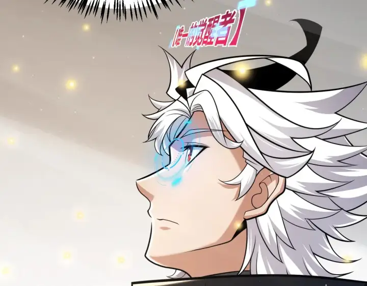 《我来自游戏》第281话 被复活的少女图15