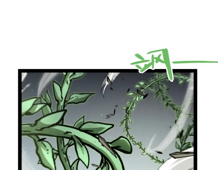 《我来自游戏》第283话 幻象中的爱 图5