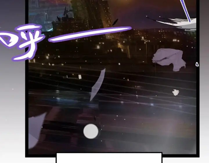 《我来自游戏》第291话 虚拟与现实的拉扯图10