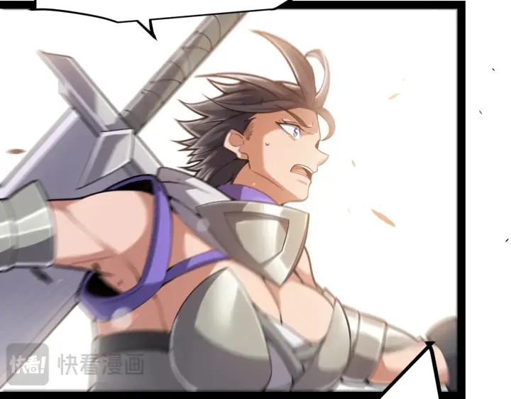 《我来自游戏》第294话 各点开花图135