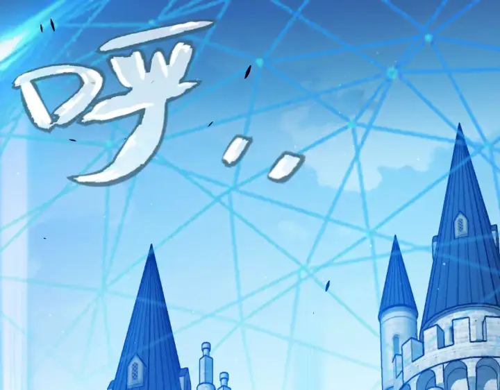 《我来自游戏》第294话 各点开花图6