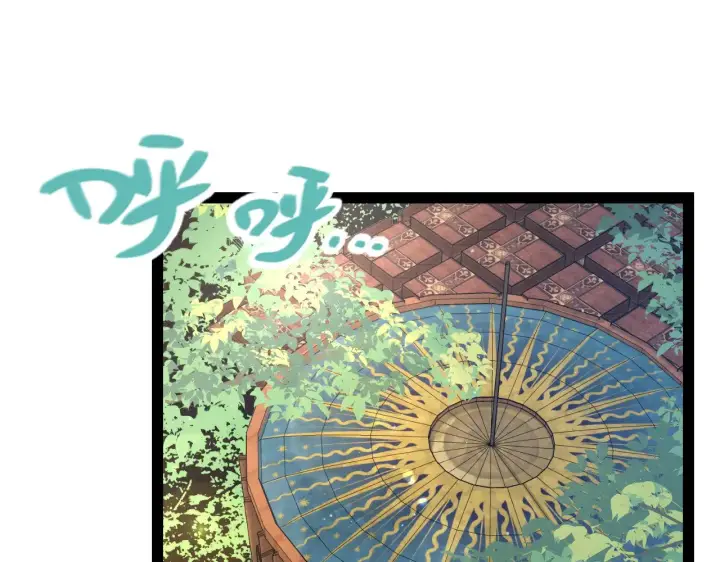《我来自游戏》第295话 凌策的计划？图55