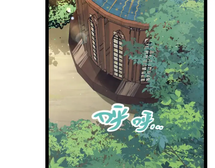 《我来自游戏》第295话 凌策的计划？图56