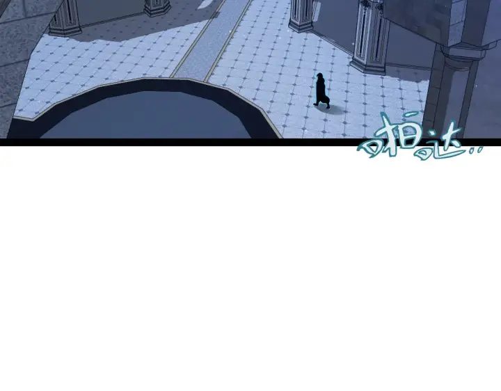 《我来自游戏》第298话 升级速度！图10