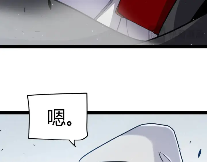 《我来自游戏》第304话 再走一次！图95
