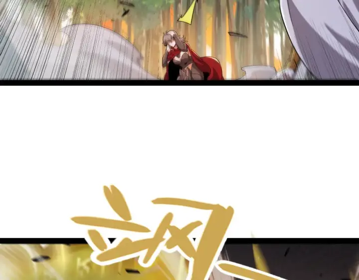 《我来自游戏》第308话 终究面对图113