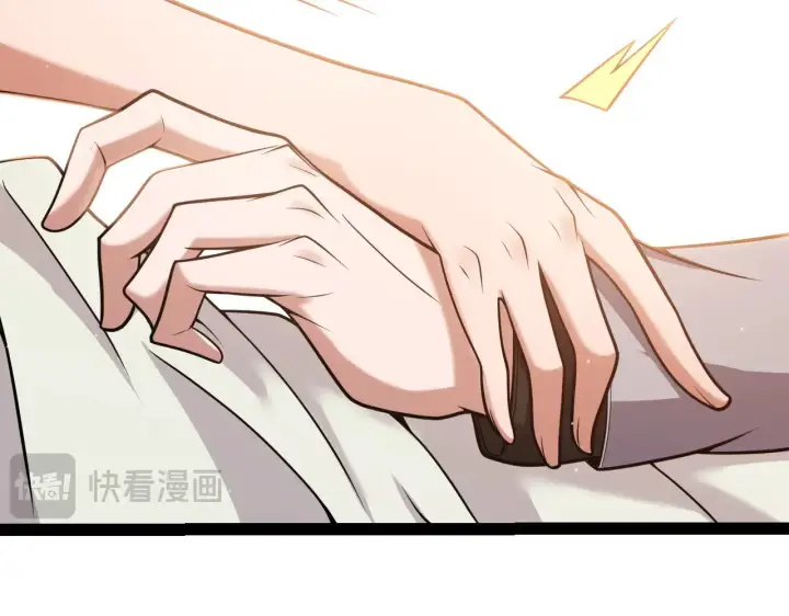 《我来自游戏》第310话 心里永不灭的光图105