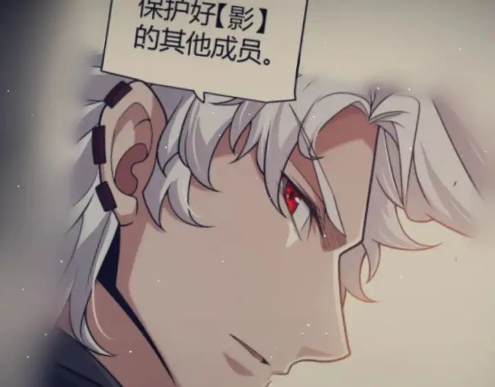 《我来自游戏》第312话 赌上狙击手的尊严！图167