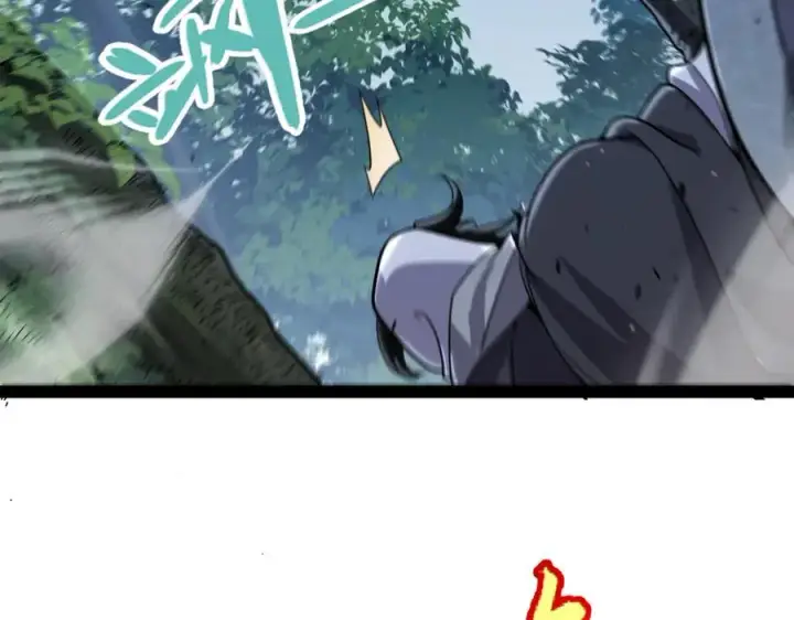 《我来自游戏》第326话 凌策的棋势图116