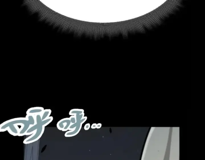 《我来自游戏》第327话 悲伤的诅咒图115