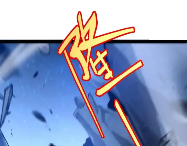《我来自游戏》第337话 潘多拉魔盒的枷锁图116