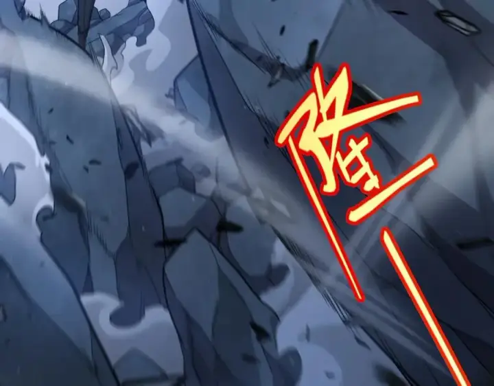 《我来自游戏》第337话 潘多拉魔盒的枷锁图118