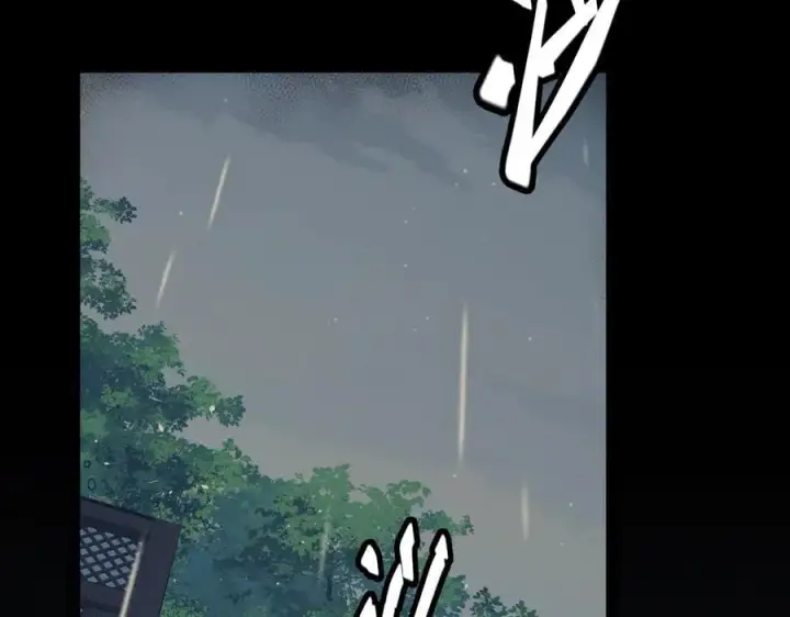 《我来自游戏》第337话 潘多拉魔盒的枷锁图38