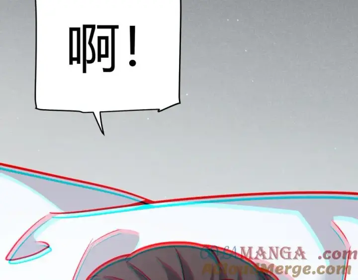 《我来自游戏》第337话 潘多拉魔盒的枷锁图57