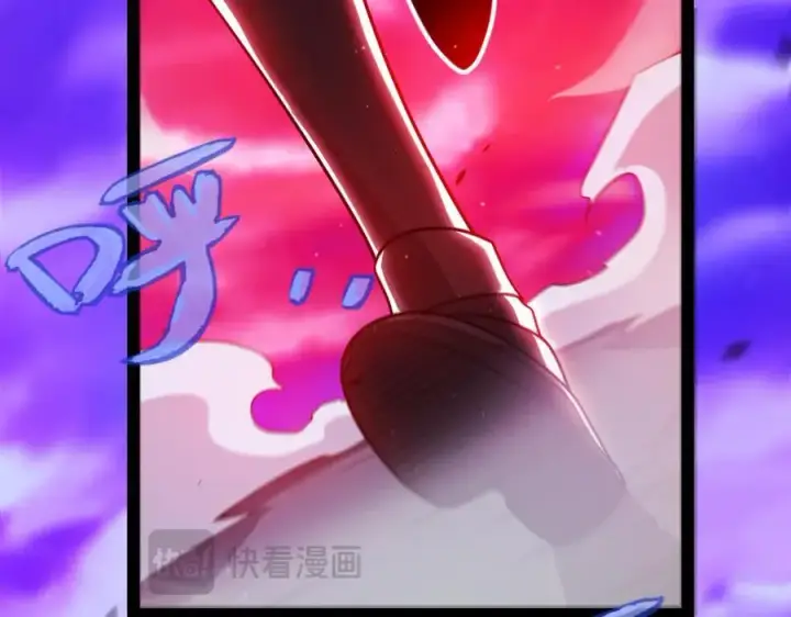 《我来自游戏》第337话 潘多拉魔盒的枷锁图82