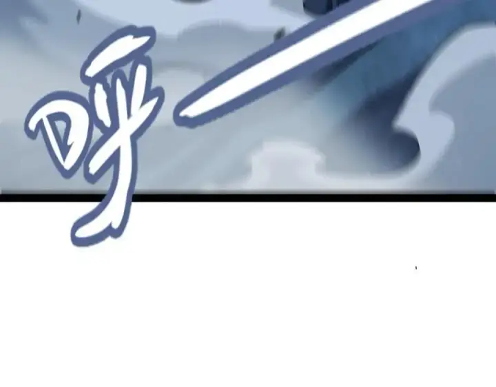 《我来自游戏》第337话 潘多拉魔盒的枷锁图94