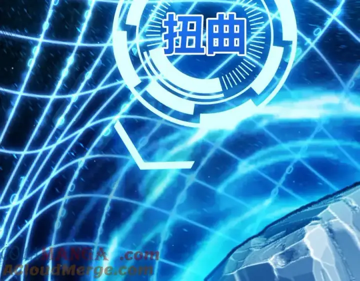 《我来自游戏》第338话 脱离规则的管控图113