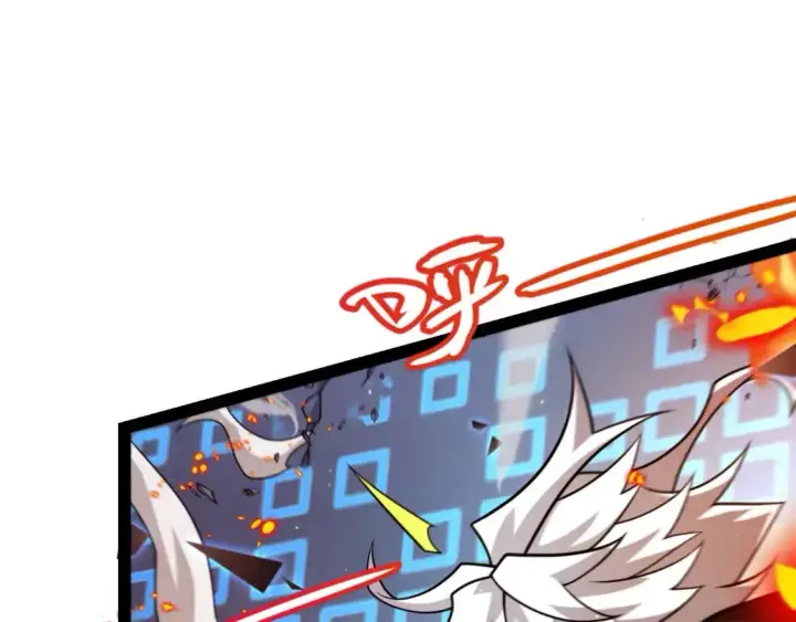 《我来自游戏》第236话 等级暴降的凌策！图115