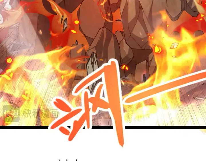 《我来自游戏》第236话 等级暴降的凌策！图126
