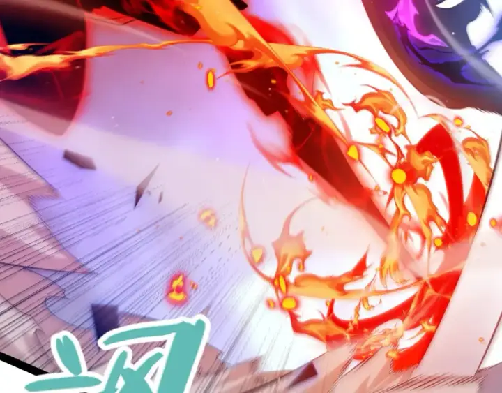 《我来自游戏》第236话 等级暴降的凌策！图72