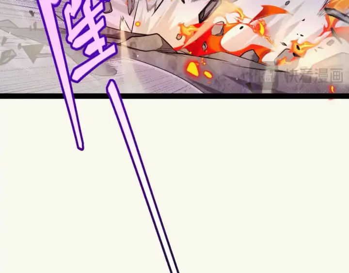 《我来自游戏》第237话  不断出现的幻影！图108