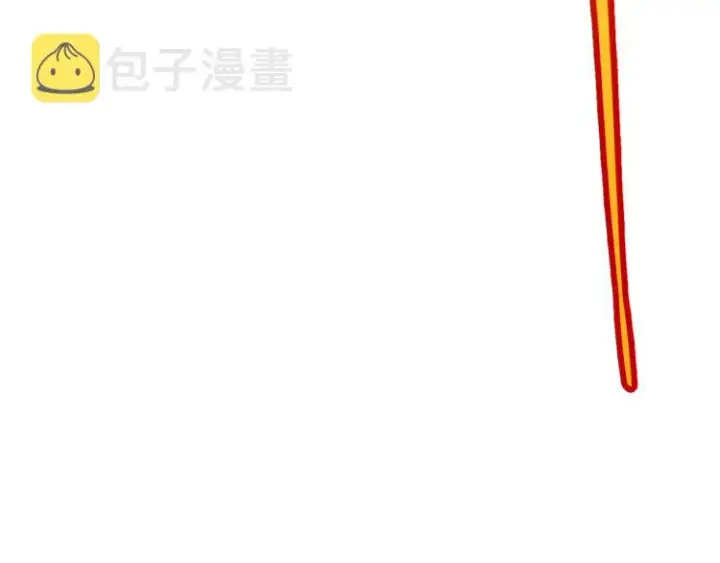 《我来自游戏》第27话祝福觉醒！神山·纵流！图182