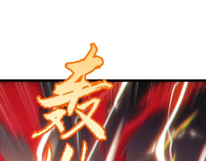 《我来自游戏》第28话  凌策小队的惊人成绩图78