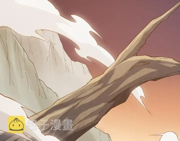 《我来自游戏》第四话 造极套装图163