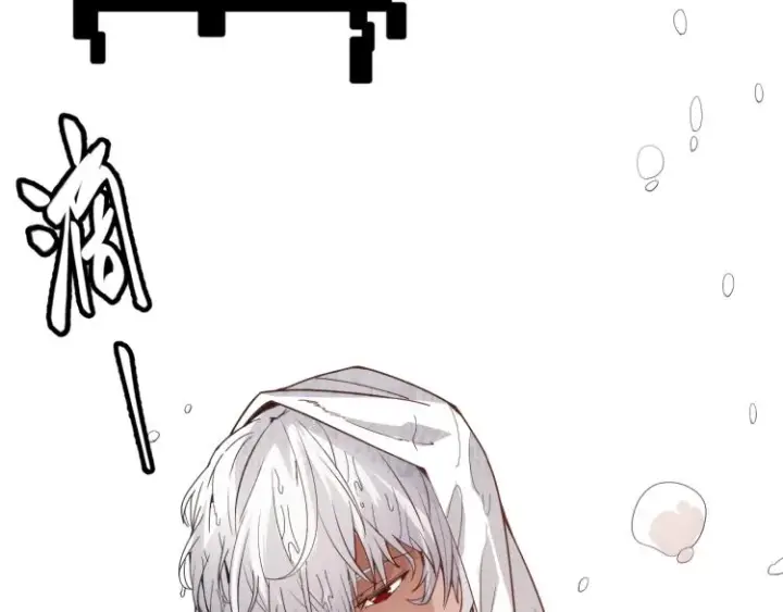 《我来自游戏》第31话 承诺与决心图50
