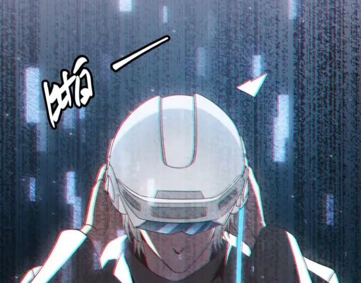 《我来自游戏》第31话 承诺与决心图66