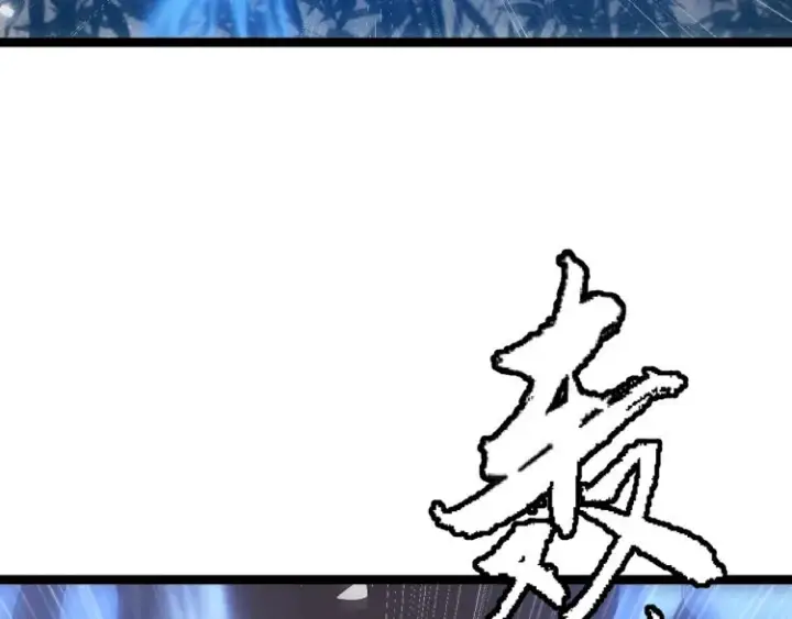 《我来自游戏》第33话 分组行动！图102