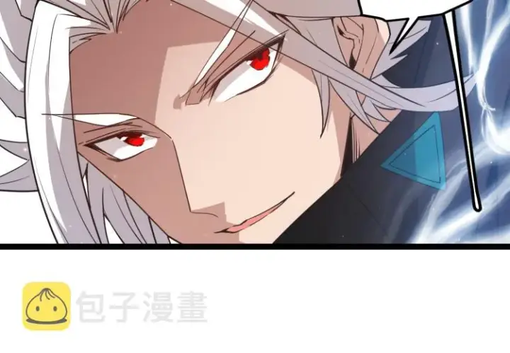 《我来自游戏》第33话 分组行动！图113