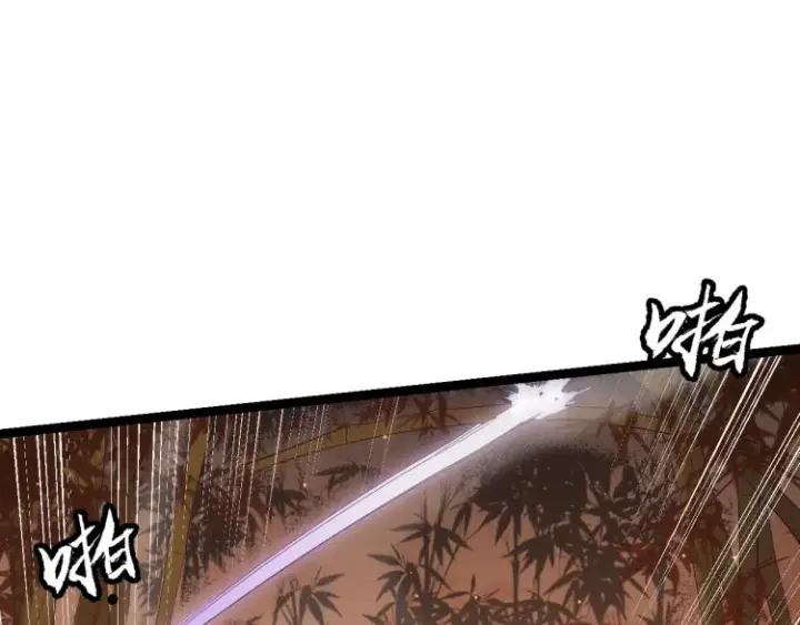 《我来自游戏》第33话 分组行动！图122