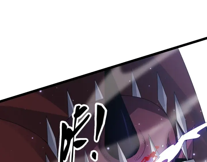 《我来自游戏》第34话 峥渺的盗贼图118