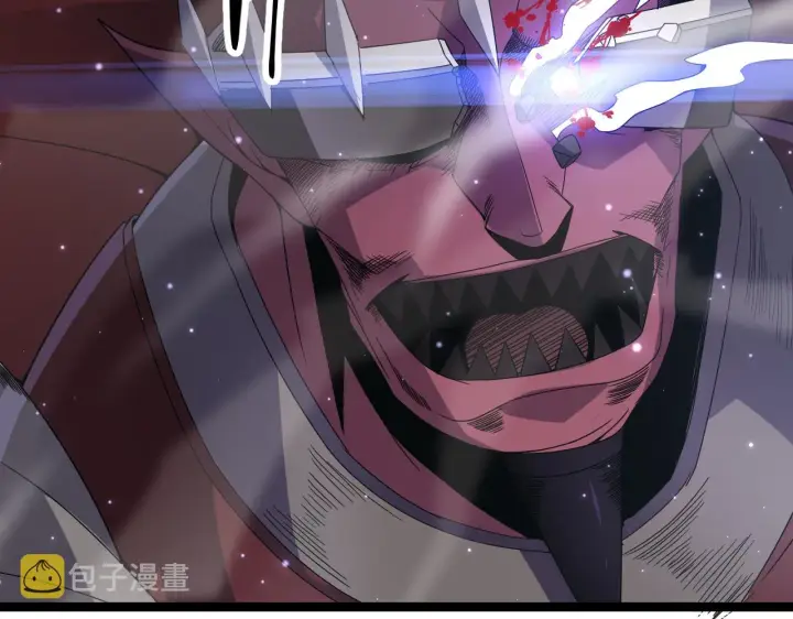 《我来自游戏》第34话 峥渺的盗贼图119