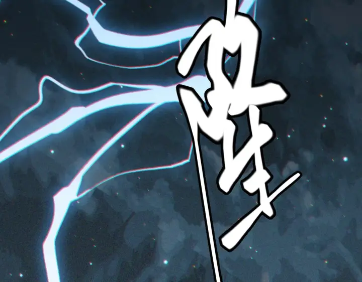 《我来自游戏》第35话 破戒佛！图179