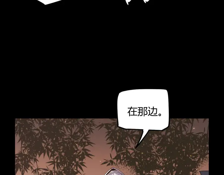 《我来自游戏》第35话 破戒佛！图42