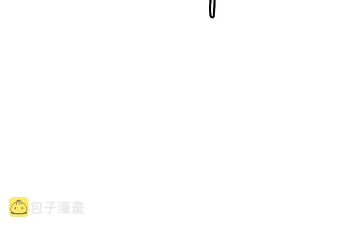 《我来自游戏》第36话 合作吧，小流子图151