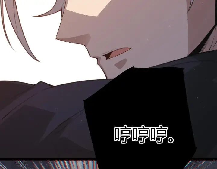 《我来自游戏》第37话 你我皆为破戒人图139