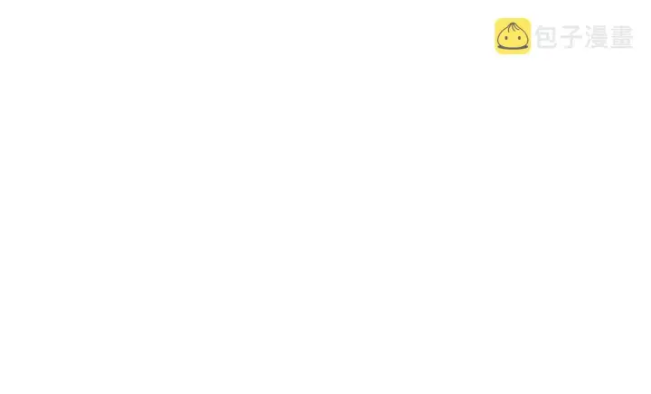 《我来自游戏》第38话 来自天绝会长的邀请图124