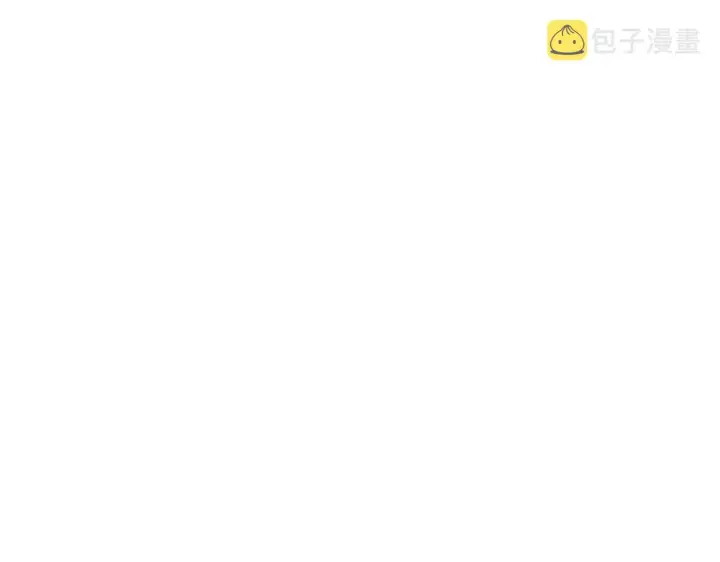 《我来自游戏》第39话 你想成为最强药剂师吗图110