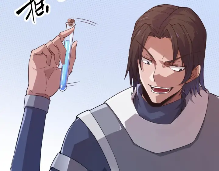 《我来自游戏》第39话 你想成为最强药剂师吗图20