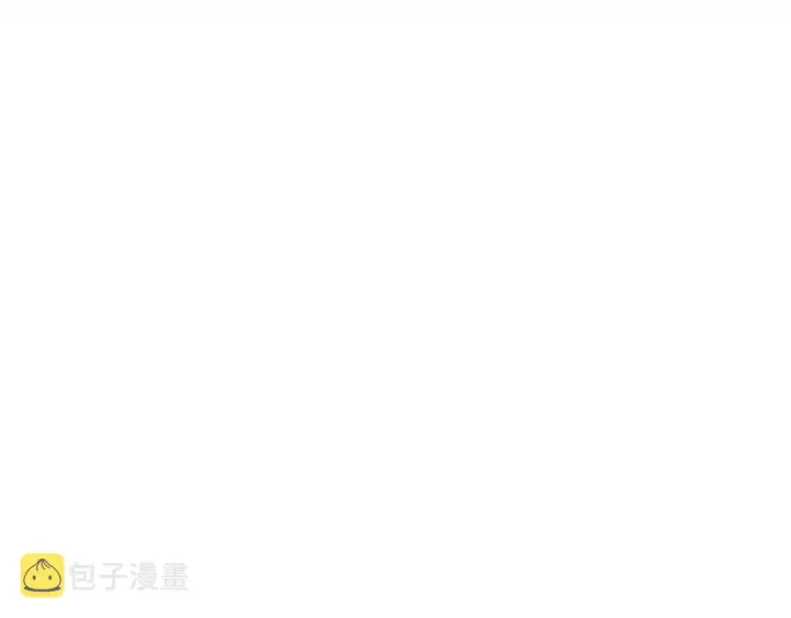 《我来自游戏》第40话 接任务途中的不期而遇图155
