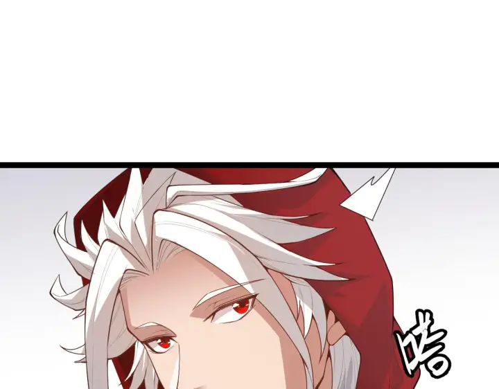 《我来自游戏》第40话 接任务途中的不期而遇图54