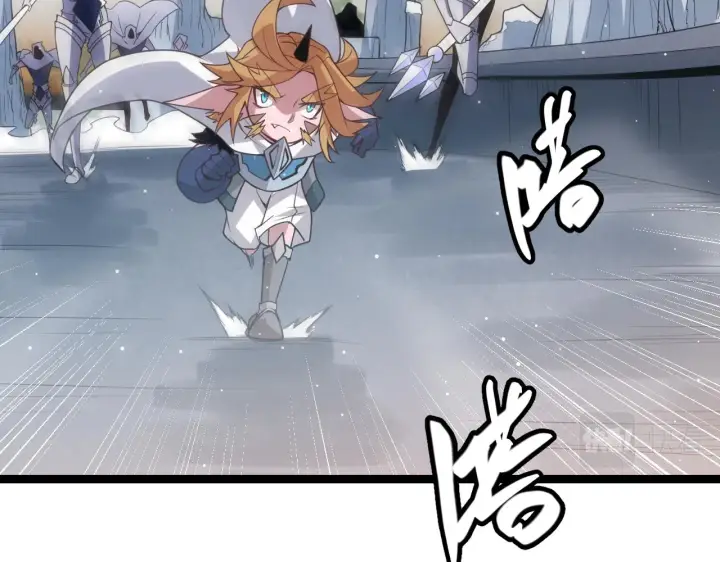 《我来自游戏》第41话 冰火之歌图51