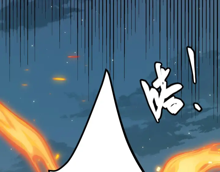 《我来自游戏》第41话 冰火之歌图99