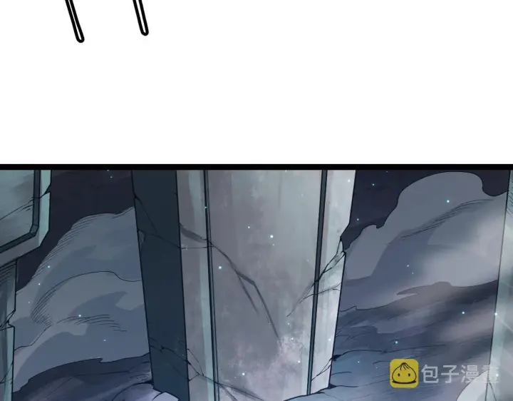 《我来自游戏》第46话  有点意思图83