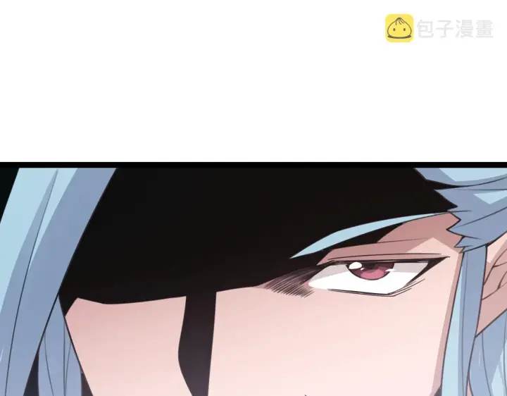 《我来自游戏》第47话 孰强孰弱？图110